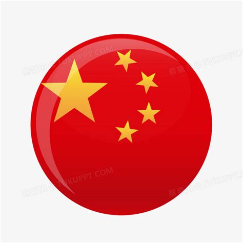 中国金茂logo-快图网-免费PNG图片免抠PNG高清背景素材库kuaipng.com