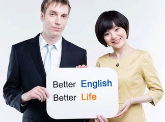 线上外教英语课选哪家好，过来人的经验分享 - 知乎