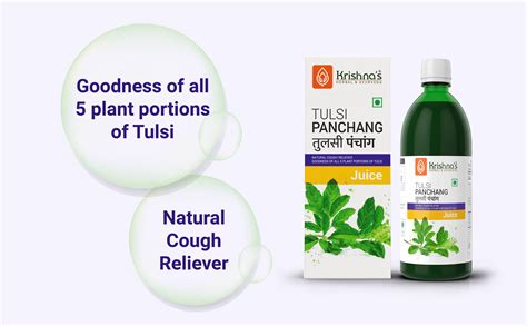 Buy Krishna's AyurvedaTulsi Panchang Juice The Cough Reliever – Krishna ...