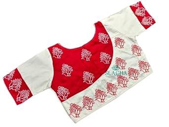 Buy SLAGHA Women's Woven Design Readymade Pure Cotton Embroiderd Short ...