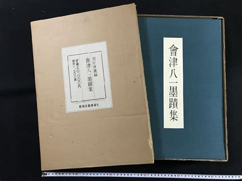 Testing Computer CPU 的图像结果