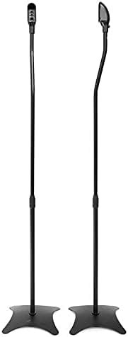 Buy MYL Adjustable Height Satellite Speaker Stand for Home Theatre ...