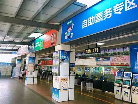 [广东]一波回忆杀！广州市汽车客运站今天关停，这些老照片你还记得多少？（图）|汽车客运站|班线_新浪新闻