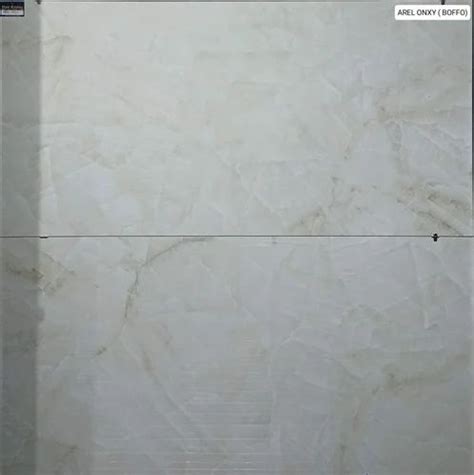 Kitchen Tiles - Kitchen Floor Tiles Wholesaler from Sas Nagar