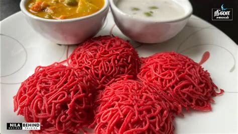 பீட்ரூட் இடியாப்பம் | Beetroot Idiyappam Recipe In Tamil