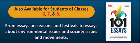 Buy MTG 101 Essays Book for class 3, 4, 5 – Help book to develop Essay ...