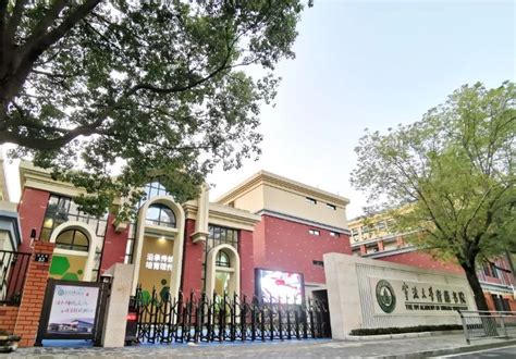 宁波大学青藤书院收费标准(学费多少钱一年)及学校简介 | 高考录取