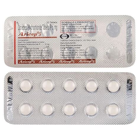 Aricep 5 - Strip of 10 Tablets : Amazon.in: Fashion