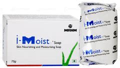 Flutisone 005 Cream 30 Gm - Uses, Side Effects, Dosage, Price | Truemeds