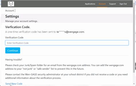 Verification Code PC 的图像结果