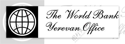 世界银行logo 的图像结果