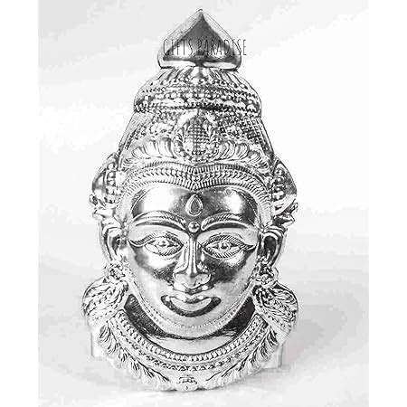 Buy Shiv Brass Varalakshmi Face Idol Mukhota Ashta Lakshmi Kalash ...