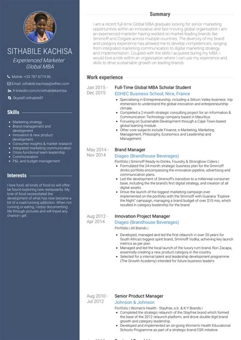 Emba CV Example 的图像结果