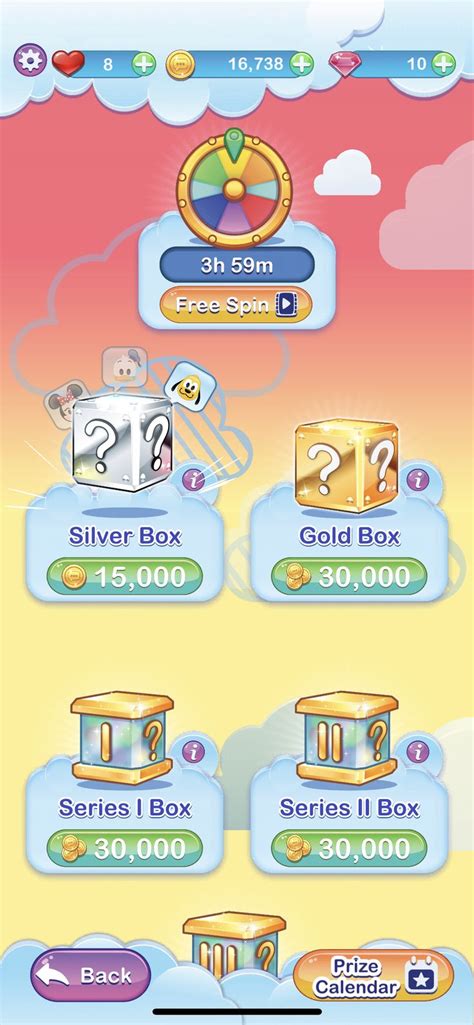 Image result for Interactive Screen Menu