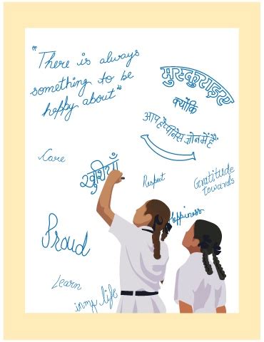 Page 2 - AbhyudayJan