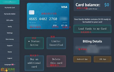 虚拟信用卡绑定Google Pay一次成功的技巧|内附详细的步骤 - 知乎