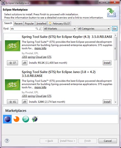 Java Web Application Framework 的图像结果