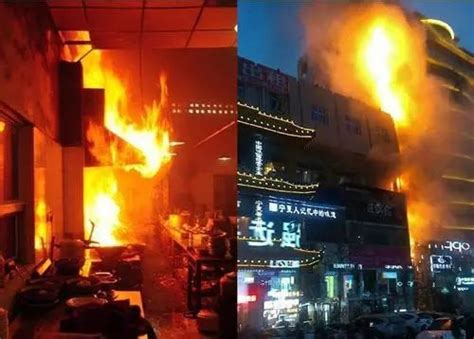 2年内餐饮场所火灾30余起，大部分是这个原因引起 - 封面新闻