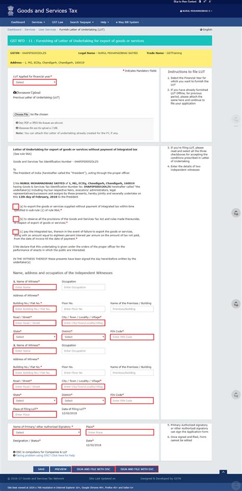 How to file Letter of Undertaking for Export of Goods or Services