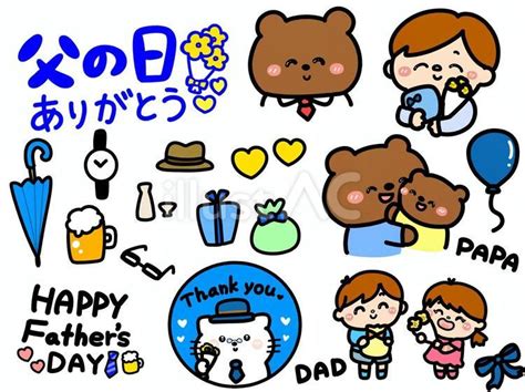 Image result for Printable File Folder Pattern