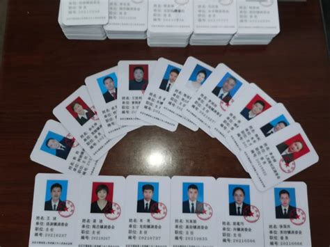 蒲城县司法局为全县966名人民调解员发放工作证-蒲城司法-蒲城政法网