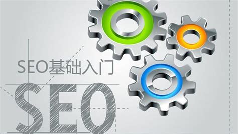 SEO常用的100個SEO專業術語助你快速入門SEO - 每日頭條