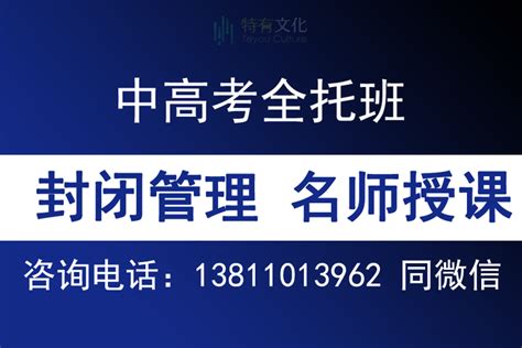 学位认证申请步骤流程_【官网】半月讲坛教育.天津教师招聘考试培训机构,天津公务员考试培训机构,天津事业单位考试培训机构