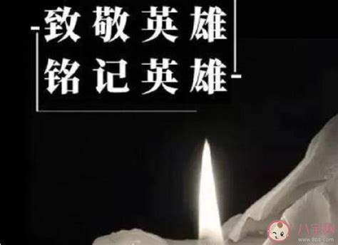 父亲去世悼念致辞范文（通用20篇）