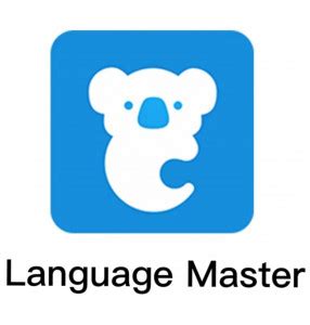 Image result for Language Master