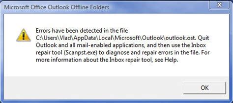 Outlook 2007 File Problem 的图像结果