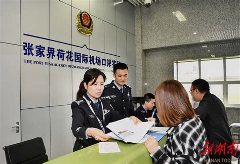 徐州首次大规模办理代转口岸签证申请业务_我苏网