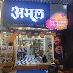 Amul Ice Cream Parlour & Amul Exclusive Store by The Blossom Ventures ...