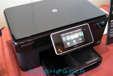 Image result for HP ePrint Tutorial