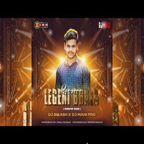 Phaguna Lageni Bhala ( Dubstep Bass ) Dj Bikash Nd Dj Mahi Pro Mp3 Song ...