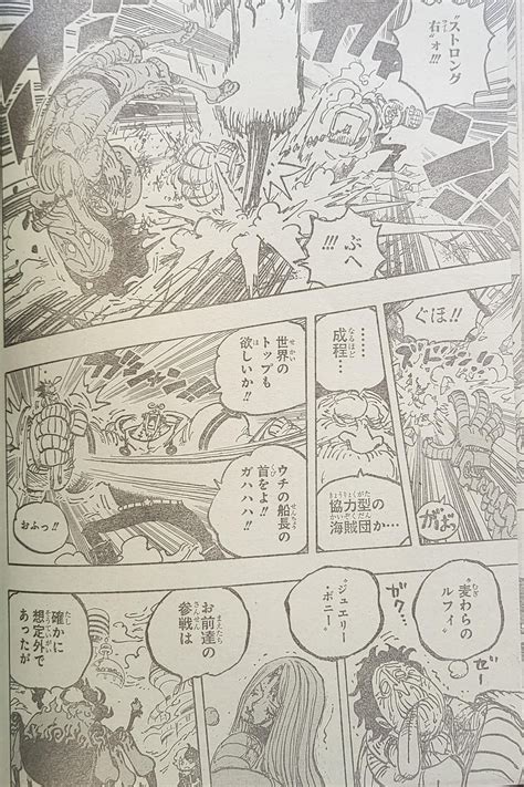 Anyone else feel like Ace was ruined by one of Oda's artstyle changes? He went from being this ...