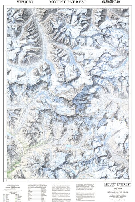 Vintage Maps of Mount Everest From National Geographic Archives