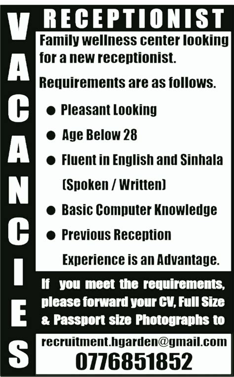 Image result for Job Advert for Receptionist