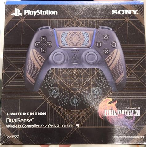 Open Box, Unused Sony DualSense Wireless Controller Final Fantasy XVI ...