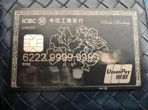 第一张生肖黑金卡，尊贵客户专享-中信银行信用卡中心移动官网