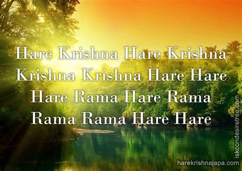 Hare Krishna Maha Mantra in Spanish 010 | Hare Krishna Japa