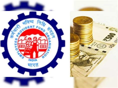 EPFO alert! Another big step taken for your convenience - Very helpful ...