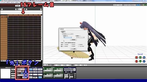 Image result for Visual Images Produced by Computer Processing