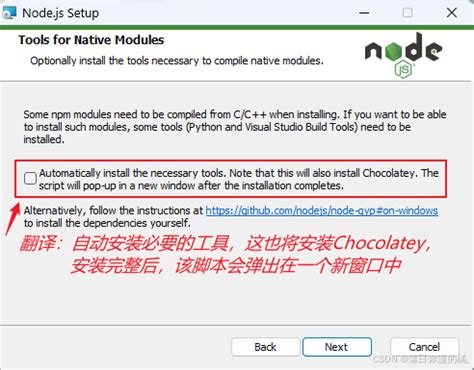 JavaScript Language Download 的图像结果