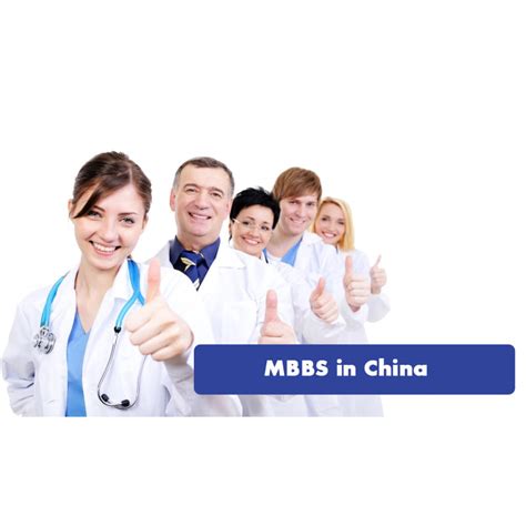 Xuzhou Medical College, JIANGSU - China | MBBS Admissions open for ...