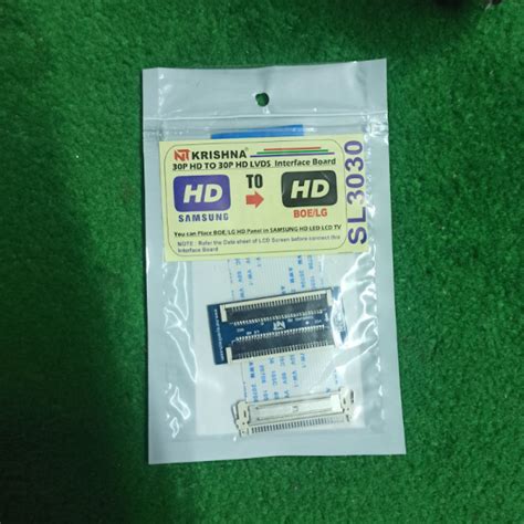 SL3030 LVDS Interface Board, SAMSUNG To LG LVDS Converter - EasySpares.in