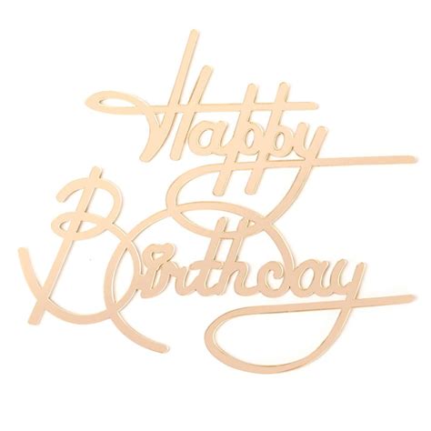 Happy Birthday Laser Cake Topper, Merry Christmas Laser Golden Sticker ...