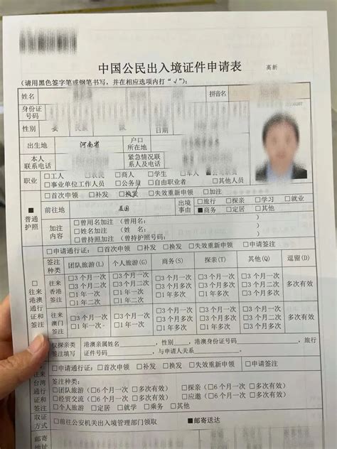郑州办理护照在哪照相- 本地宝