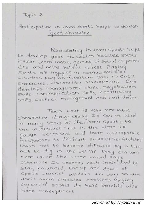 Social (p1) - Electrical And Electronics Engineering - Scanned by ...