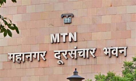 VRS package may save Rs 1,080 cr in annual salary tab, says MTNL chief ...