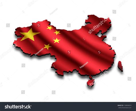 微信中国国旗头像,微信头像国旗中国心,中国联通log微信头像_大山谷图库